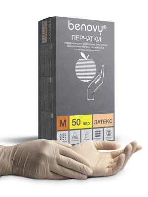 BENOVY / Перчатки латексные, неопудренные, натуральные, 50 пар в упак. S купить оптом в Курске